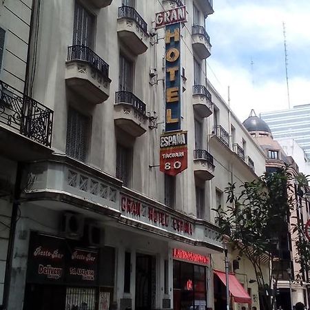 Gran Hotel Espana ブエノスアイレス エクステリア 写真