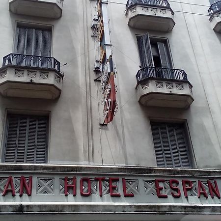 Gran Hotel Espana ブエノスアイレス エクステリア 写真