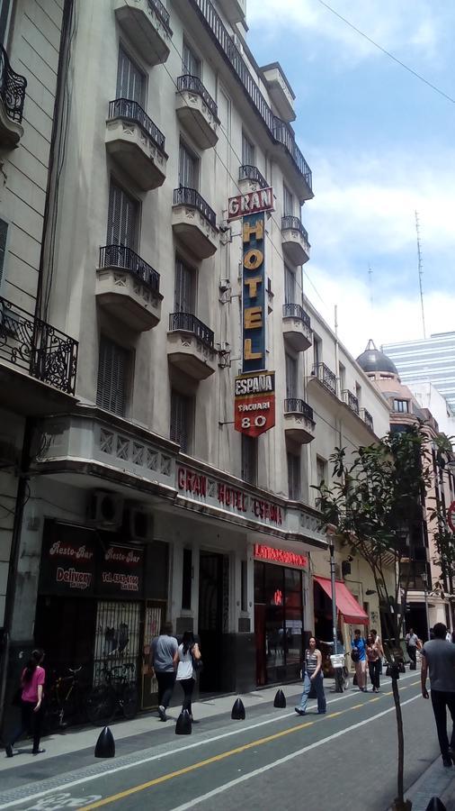 Gran Hotel Espana ブエノスアイレス エクステリア 写真